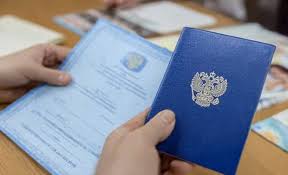 Купить диплом в Грозном по 6 Купить диплом в Грозном по 6