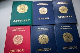 Купить диплом образца 2015 года -559760029 Купить диплом образца 2015 года -559760029